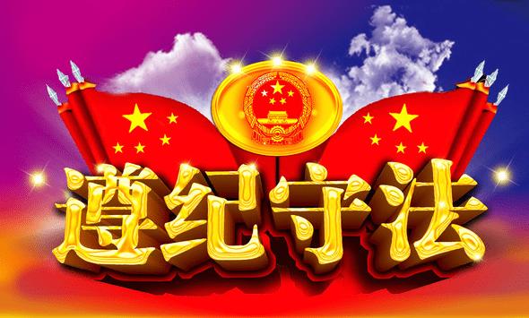 202106081623088819844247.jpg 202106081623088819844247.jpg