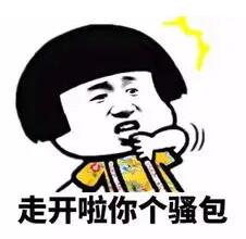 202206231655972248274922.jpg 202206231655972248274922.jpg